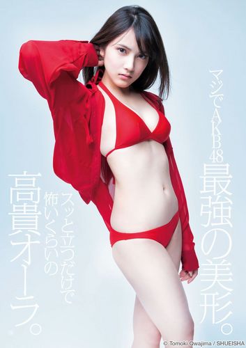 anna20121111.jpg