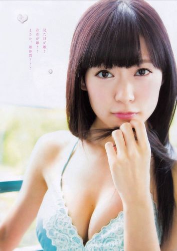 milky20130112.jpg