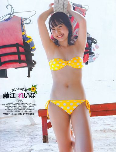 reina1007.jpg