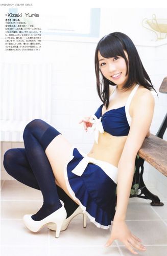 yuria1001.jpg